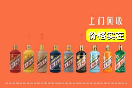 绵阳市梓潼烟酒回收