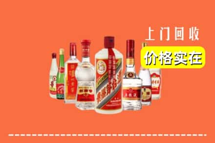 绵阳市梓潼回收烟酒
