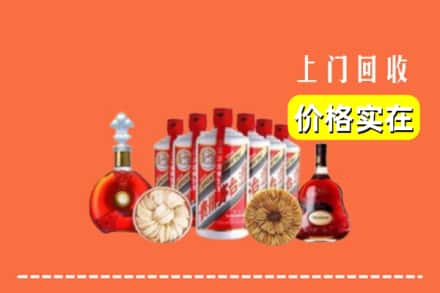 绵阳市梓潼回收烟酒
