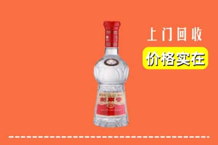 诚信求购:绵阳市梓潼高价回收水晶剑南春